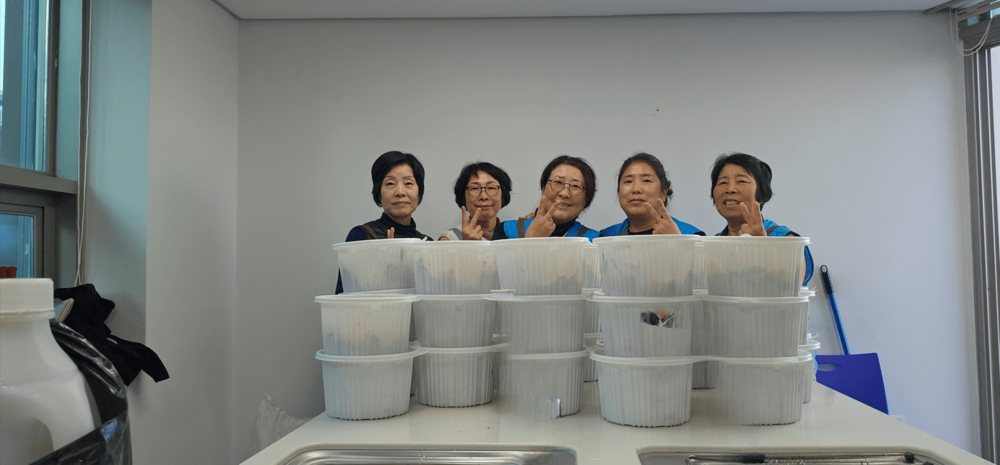 청학2동캠프 '김장 봉사'