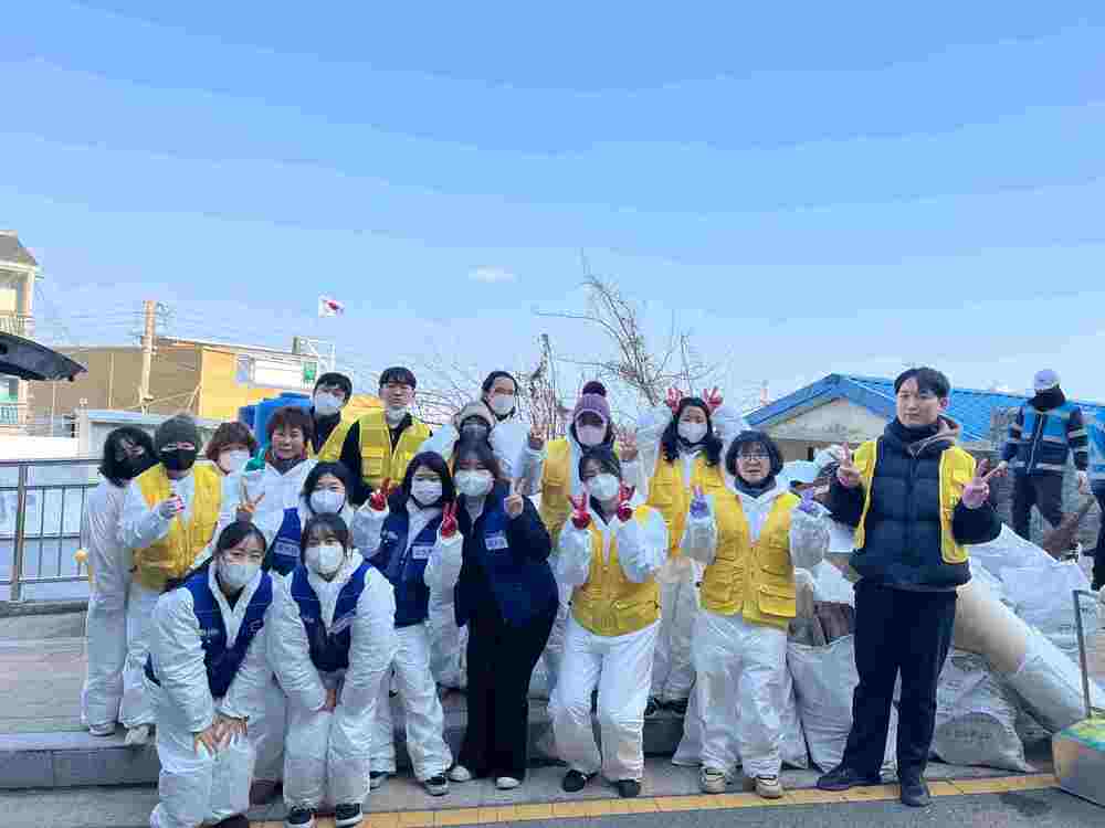 설맞이 온기나눔 취약계층 주거개선 활동