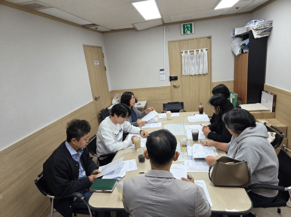 지역사회보자협의체&라온하제 회의