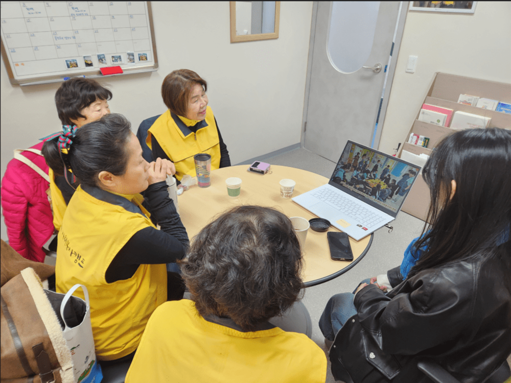 영선2동자원봉사캠프 '시낭송' 준비