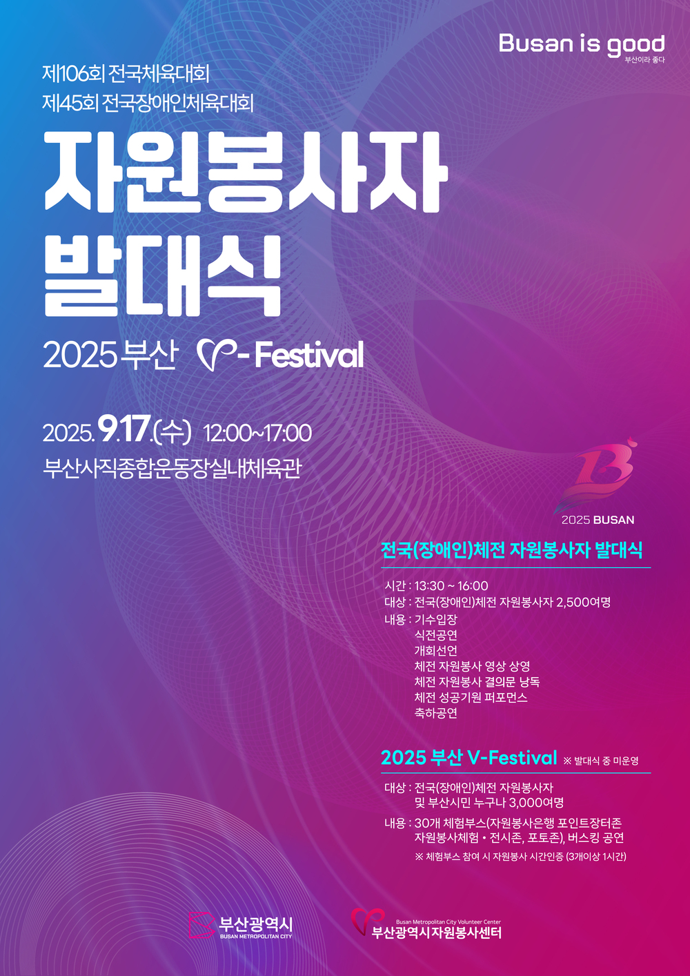 이미지 대체문구를 입력하세요