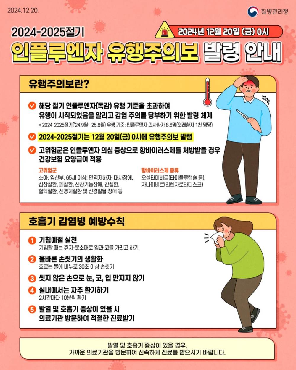 이미지 대체문구를 입력하세요