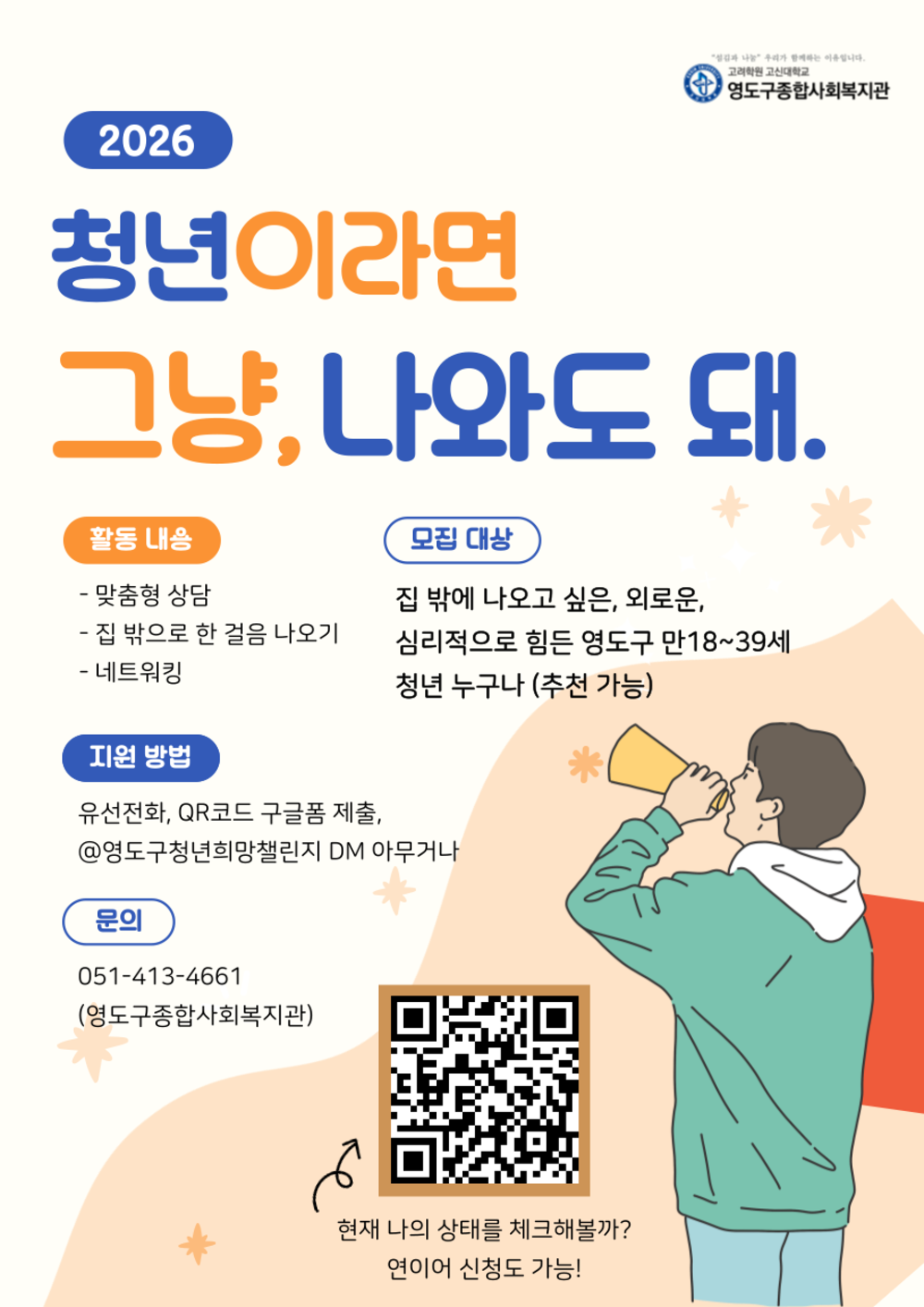 이미지 대체문구를 입력하세요