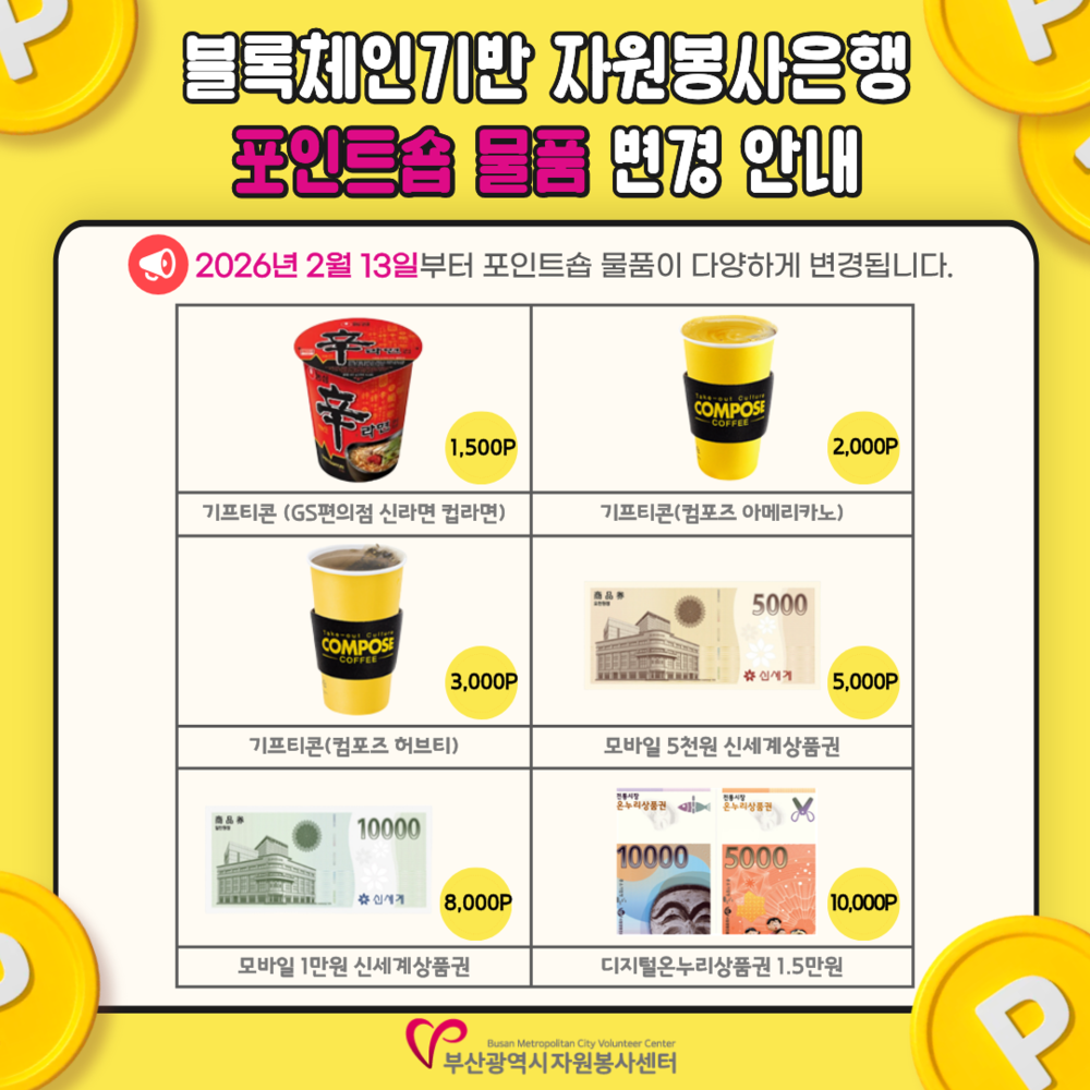 이미지 대체문구를 입력하세요