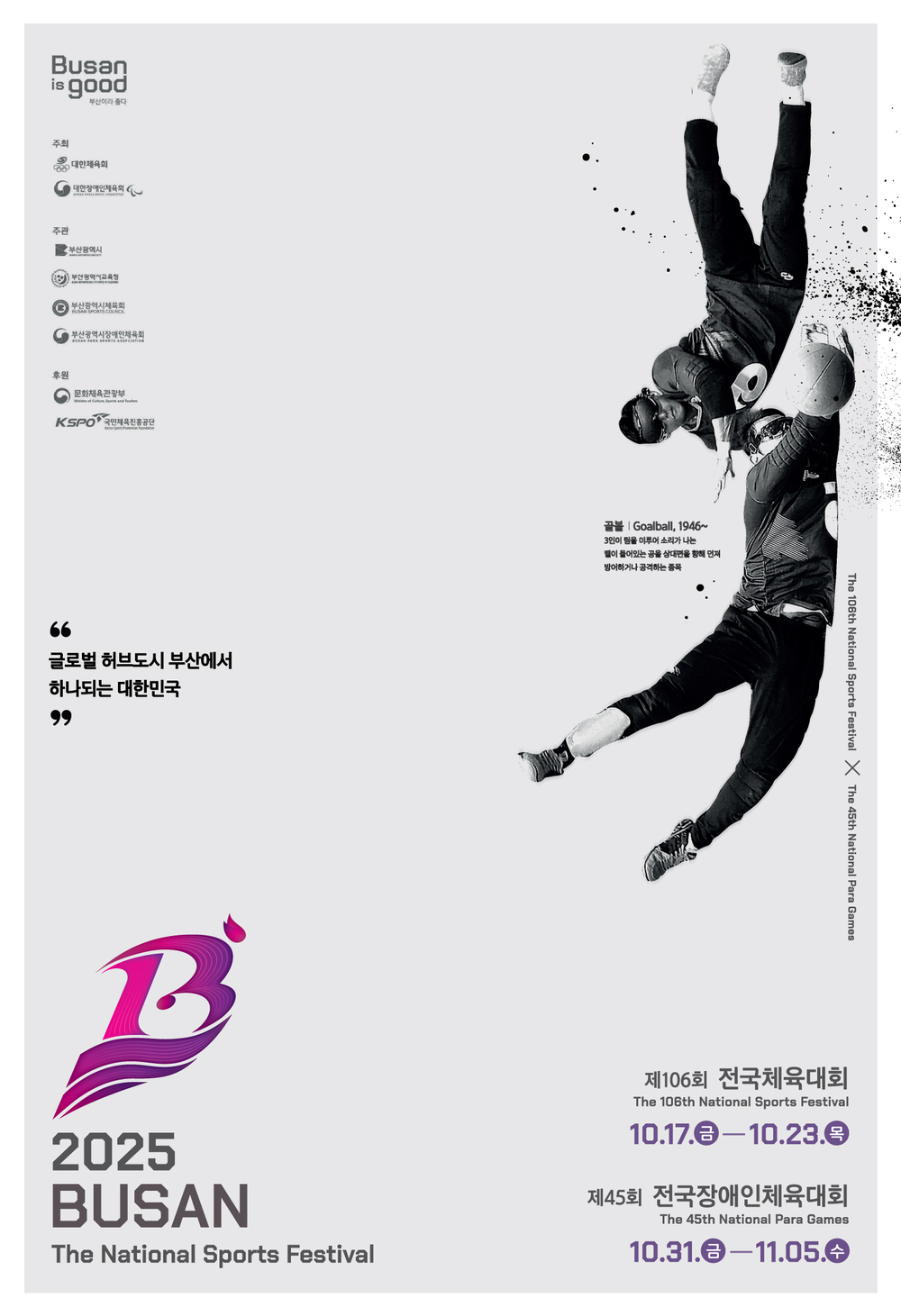 이미지 대체문구를 입력하세요