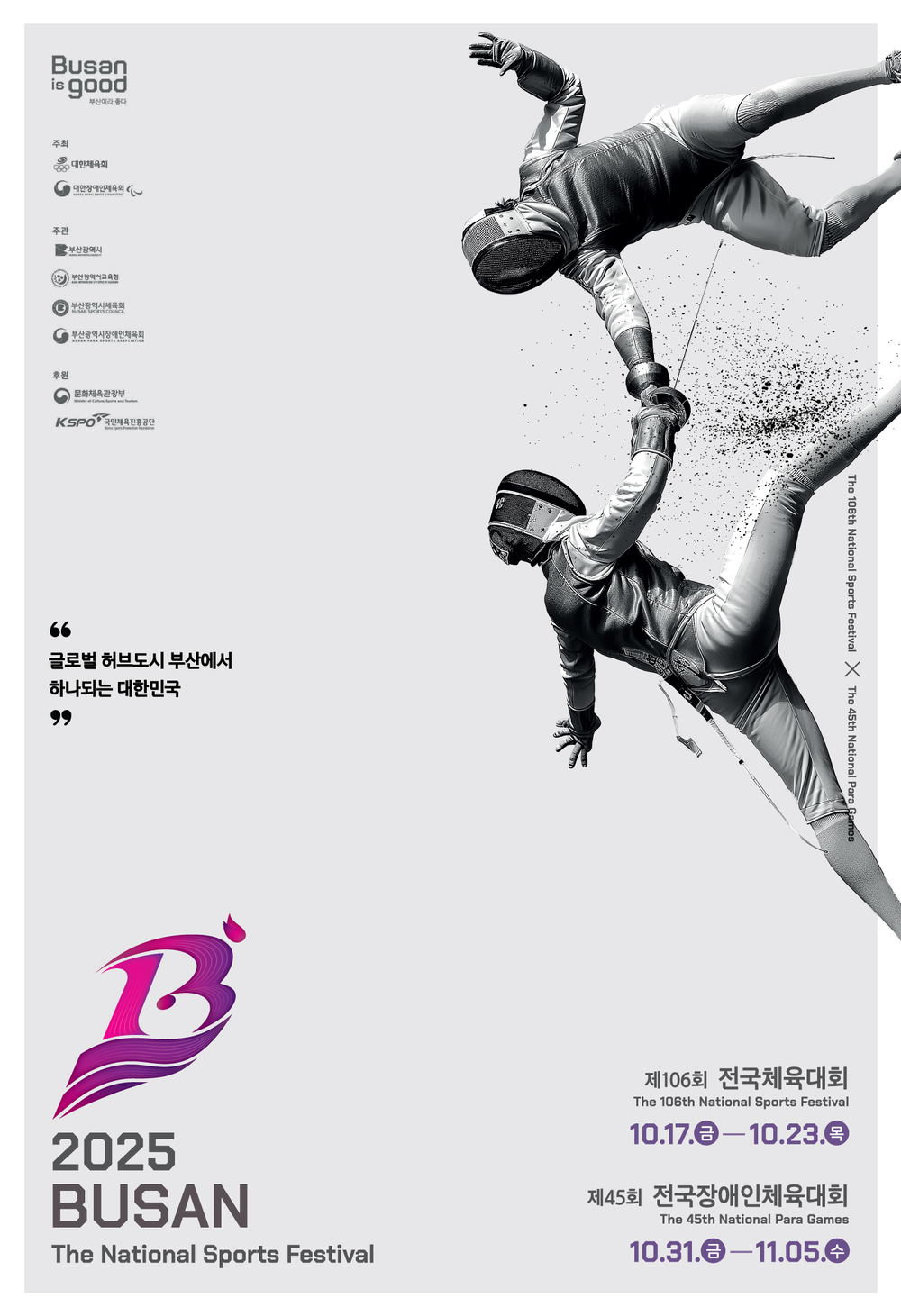 이미지 대체문구를 입력하세요