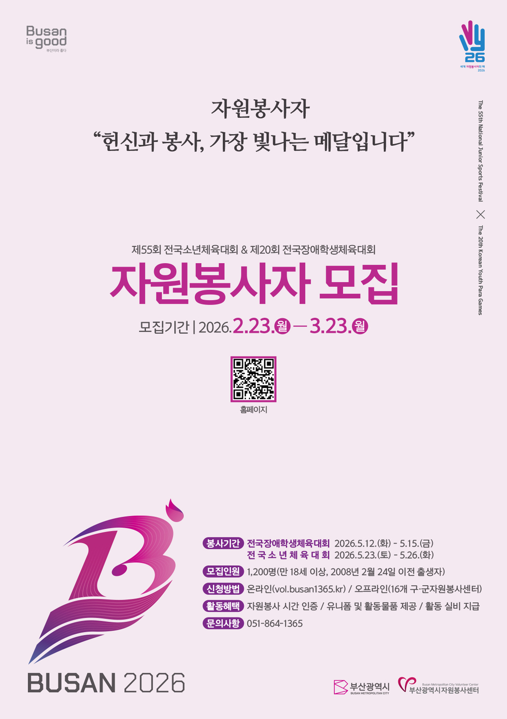 이미지 대체문구를 입력하세요