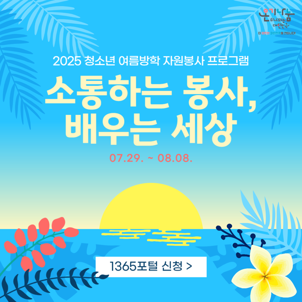 이미지 대체문구를 입력하세요