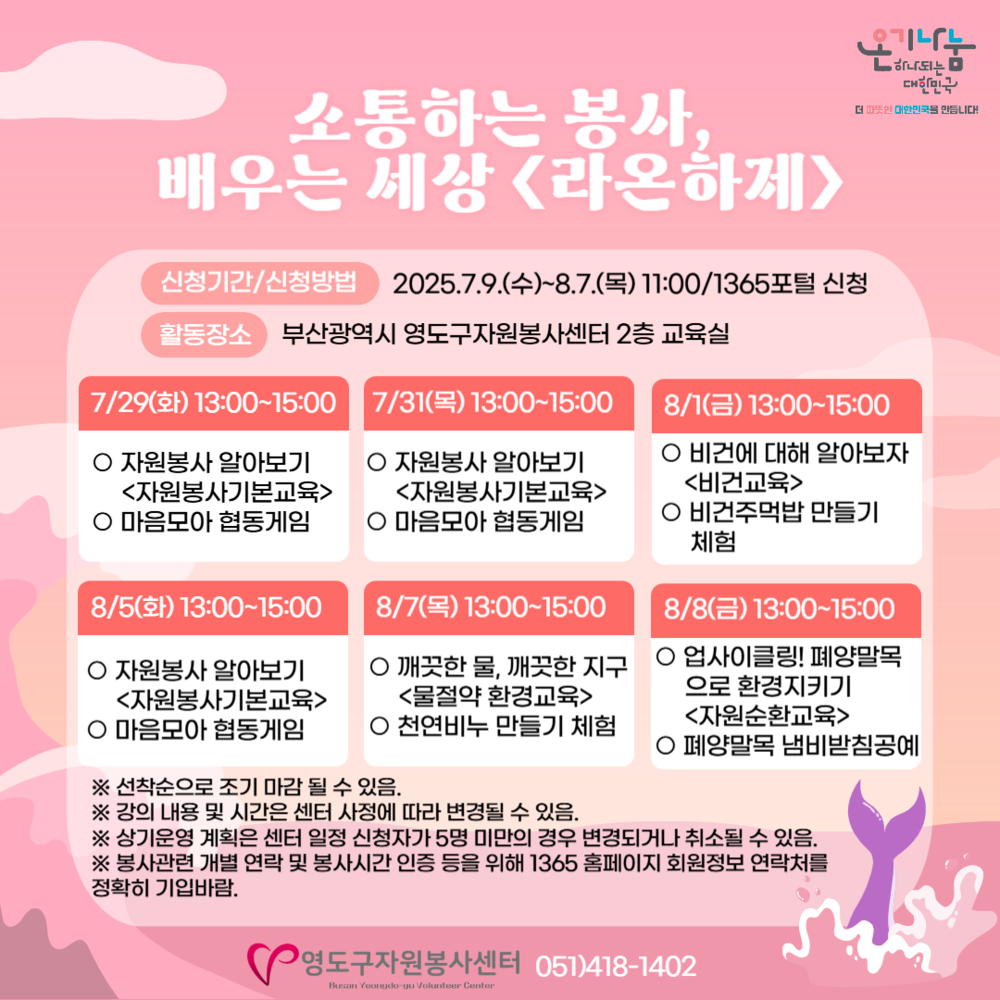 이미지 대체문구를 입력하세요